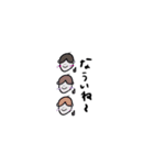 毎日使えるゆにむスタンプ①（個別スタンプ：14）