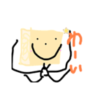 ロールケーキマン（個別スタンプ：1）