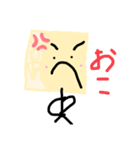 ロールケーキマン（個別スタンプ：2）