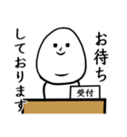 社会生活シロさん（個別スタンプ：21）