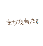 smileの大人な女子スタンプ【敬語入り】（個別スタンプ：17）