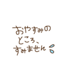 smileの大人な女子スタンプ【敬語入り】（個別スタンプ：22）