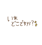 smileの大人な女子スタンプ【敬語入り】（個別スタンプ：34）