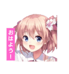 女の子LINEスタンプ！（個別スタンプ：1）