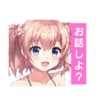 女の子LINEスタンプ！（個別スタンプ：2）