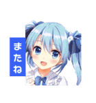 女の子LINEスタンプ！（個別スタンプ：31）