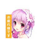 女の子LINEスタンプ！（個別スタンプ：32）