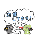 うさぎのぴょんたん (年中寿司1)（個別スタンプ：12）