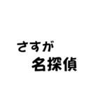 じゅようなしなし（個別スタンプ：7）