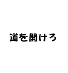 じゅようなしなし（個別スタンプ：8）