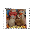 私のLUNA＆SEAスタンプ！！（個別スタンプ：5）