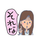 MANAMI スタンプ（個別スタンプ：3）