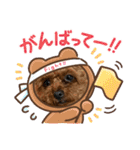 イヴりん♡5（個別スタンプ：19）