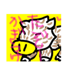 パワー生き物スタンプ（個別スタンプ：2）