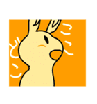 パワー生き物スタンプ（個別スタンプ：11）