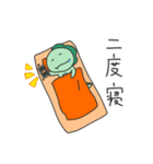 とっても眠いきょうりゅうくん（個別スタンプ：8）