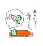 とっても眠いきょうりゅうくん（個別スタンプ：16）