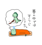 とっても眠いきょうりゅうくん（個別スタンプ：17）