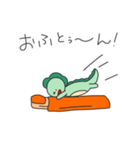 とっても眠いきょうりゅうくん（個別スタンプ：32）