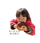 nicozoon#3（個別スタンプ：7）