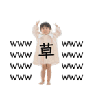 nicozoon#3（個別スタンプ：8）