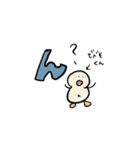でべそくんのでいりーみっくす①（個別スタンプ：1）