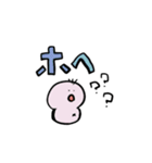 でべそくんのでいりーみっくす①（個別スタンプ：3）