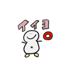 でべそくんのでいりーみっくす①（個別スタンプ：6）
