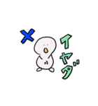 でべそくんのでいりーみっくす①（個別スタンプ：7）