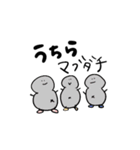 でべそくんのでいりーみっくす①（個別スタンプ：11）