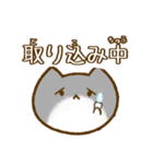 忙しい時に使える猫スタンプ！（個別スタンプ：5）