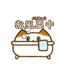 忙しい時に使える猫スタンプ！（個別スタンプ：14）