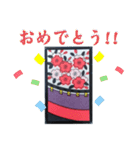 花札のスタンプ（個別スタンプ：5）