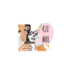 リオくん語録（個別スタンプ：3）