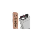 リオくん語録（個別スタンプ：8）