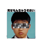 リルひつまぶしスタンプRe:make ver（個別スタンプ：11）