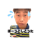 リルひつまぶしスタンプRe:make ver（個別スタンプ：12）