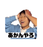 リルひつまぶしスタンプRe:make ver（個別スタンプ：15）