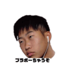 リルひつまぶしスタンプRe:make ver（個別スタンプ：16）