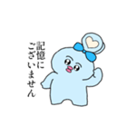 KPOPオタク " んいたゃ " と " てぃまる "（個別スタンプ：12）