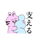 KPOPオタク " んいたゃ " と " てぃまる "（個別スタンプ：19）