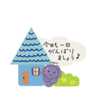 葡萄のチコちゃん（個別スタンプ：31）