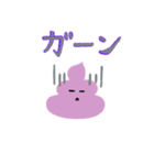 ピンコkun（個別スタンプ：6）