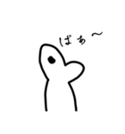文字2(日常)(白ごま)（個別スタンプ：1）