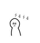 文字2(日常)(白ごま)（個別スタンプ：2）