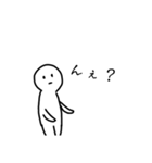 文字2(日常)(白ごま)（個別スタンプ：5）