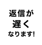 出発前に即連絡‼️【行く.到着.帰る】（個別スタンプ：2）