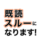 出発前に即連絡‼️【行く.到着.帰る】（個別スタンプ：4）