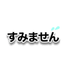 出発前に即連絡‼️【行く.到着.帰る】（個別スタンプ：24）