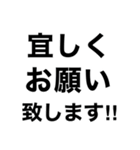 出発前に即連絡‼️【行く.到着.帰る】（個別スタンプ：28）